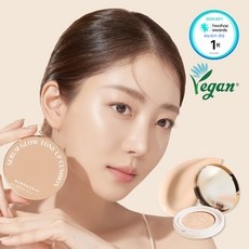 유용한 마르시끄선쿠션 인기 상품 리스트 5
