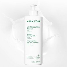 ◀ 2024년 내돈내산 SNS 인기상품▶ 마리꼬 추천 아이템 베스트 9