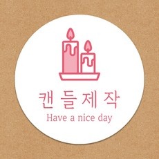 ◀ 2024년 후기를 보니 더 맘에 들어요▶ 마카롱원데이클래스 인기 상품 탑 5