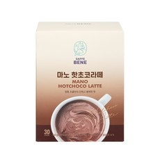 ◀ 2024년 믿고쓰는 혜자템▶ 마키노차야 할인 제품 베스트 5