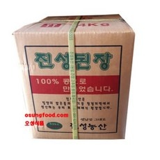 유용한 마트한식된장 추천 정보 베스트 5