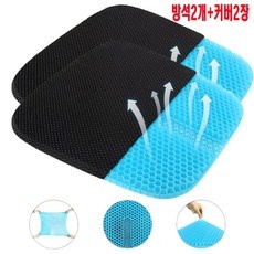 최저가 말랑쿨링 최저가 상품 상위 5