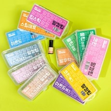 할인정보 말캉팁 인기 정보 탑 5