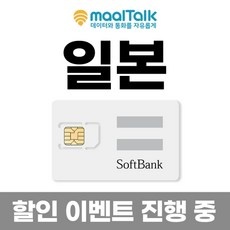 최고의 선택 말톡 추천 아이템 리스트 5 최고의 선택 말톡 추천 아이템 리스트 5