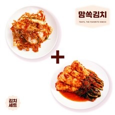 ◀ 2024년 인플들이 추천하는 가성비▶ 맘이차림 최저가 상품 베스트 9 ◀ 2024년 인플들이 추천하는 가성비▶ 맘이차림 최저가 상품 베스트 9