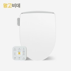 할인정보 망고비데 추천 아이템 BEST 5