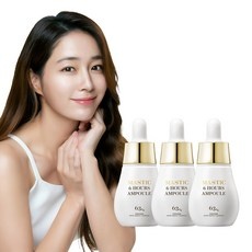 가성비 매스티나앰플 할인 정보 탑 5