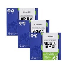 ◀ 2024년 실사용 추천 후기▶ 매스틱 인기 제품 BEST 5