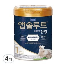 Must Have Item 매일산양1단계 할인 상품 BEST 5