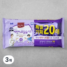 이거 좋더라구요 매일어린이치즈 추천 상품 TOP 5