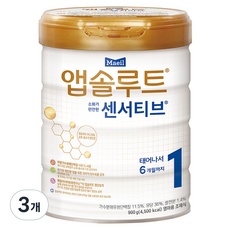◀ 2024년 내돈내산 SNS 인기상품▶ 매일유업센서티브 할인 상품 탑 5
