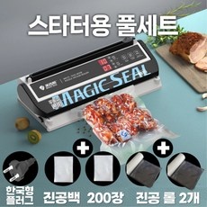 지금 당장 봐야할 매직씰진공포장기 할인 아이템 TOP 5