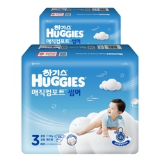 경제적인 매직컴포트썸머3단계 최저가 제품 리스트 9