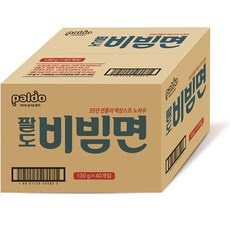 ◀ 2024년 SNS 인기상품 강력추천▶ 매파빌 인기 정보 BEST 5
