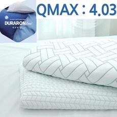 ◀ 2024년 SNS 인기상품 강력추천▶ 맥스쿨듀라론쿨매트 최저가 제품 TOP 9