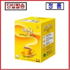 놓치면 후회할 맥심모카골드210 인기 제품 탑 9