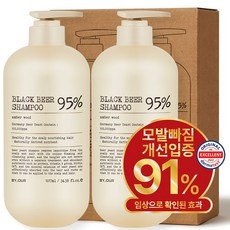 ◀ 2024년 믿고쓰는 혜자템▶ 맥주효모탈모샴푸500ml약산성천연 인기 상품 BEST 9