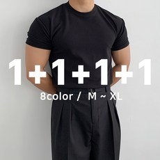 ◀ 2024년 실사용 추천 후기▶ 머슬핏반팔 추천 제품 BEST 5