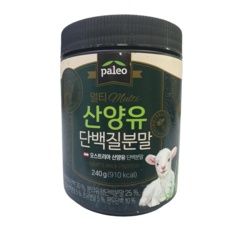 ◀ 2024년 너무 갖고싶은 가성비템▶ 멀티산양유단백질 추천 제품 리스트 9