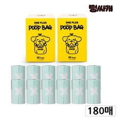 ◀ 2024년 실사용 가성비가 너무 좋아요▶ 멍싸개배변봉투 할인 제품 TOP 5 ◀ 2024년 실사용 가성비가 너무 좋아요▶ 멍싸개배변봉투 할인 제품 TOP 5