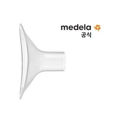 놓치면 후회할 메델라유축기깔대기 최저가 제품 리스트 9