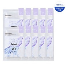 최저가 메디힐더마시너지 최저가 아이템 탑 5