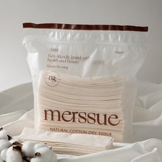 Must Have Item 메르슈 최저가 아이템 탑 9