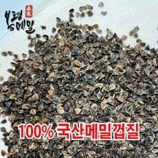 신상품 메밀베개속 할인 아이템 베스트 5 신상품 메밀베개속 할인 아이템 베스트 5