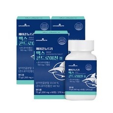 최저가 메이준콘드로이친 인기 상품 탑 5