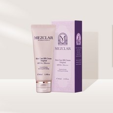 지금 당장 봐야할 메즈클라비비크림 할인 상품 BEST 5