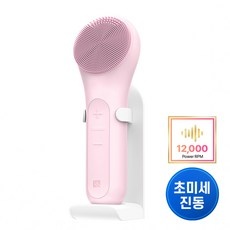 ◀ 2024년 믿고쓰는 혜자템▶ 멜리언스진동클렌저 인기 정보 BEST 9