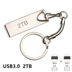 ◀ 2024년 내돈내산 실사용 강추후기▶ 멸치usb 할인 제품 BEST 5