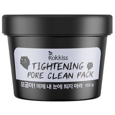 Must Have Item 모공팩 인기 정보 TOP 5