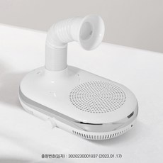 놓치면 후회할 모스티브흡진기 할인 제품 탑 9