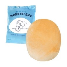 할인정보 모찌쿠션 추천 상품 TOP 9 할인정보 모찌쿠션 추천 상품 TOP 9