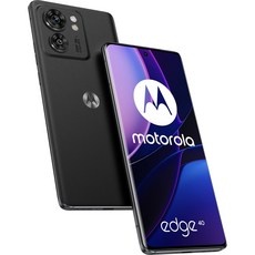 Must Have Item 모토로라 할인 상품 상위 5 Must Have Item 모토로라 할인 상품 상위 5