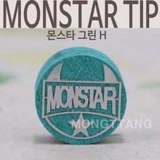 경제적인 몬스터팁 추천 정보 리스트 5