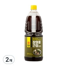 지금 당장 봐야할 몽고장아찌간장 최저가 정보 베스트 9 지금 당장 봐야할 몽고장아찌간장 최저가 정보 베스트 9