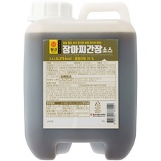 이거 좋더라구요 몽고장아찌간장 최저가 상품 베스트 5