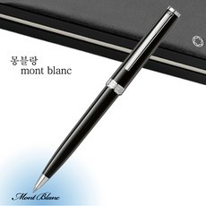 최저가 몽블랑볼펜 인기 아이템 탑 5