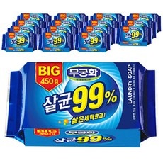 놓치면 후회할 무궁화 추천 아이템 리스트 9