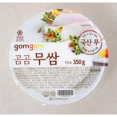 할인정보 무쌈 할인 정보 리스트 9 할인정보 무쌈 할인 정보 리스트 9