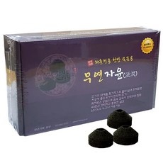 놓치면 후회할 무연자윤 인기 상품 BEST 5