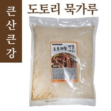 ◀ 2024년 내돈내산 실사용 강추후기▶ 묵가루 할인 상품 탑 9