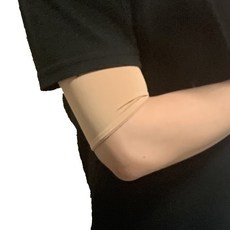 할인정보 문신가리개 인기 상품 탑 5