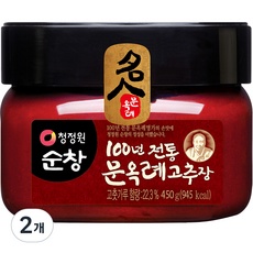 ◀ 2024년 너무 갖고싶은 가성비템▶ 문옥례고추장 할인 제품 TOP 5