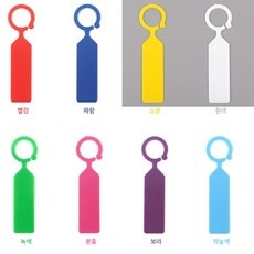 신상품 물병네임택 할인 제품 상위 9