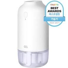 최저가 미니가습기 할인 제품 베스트 5