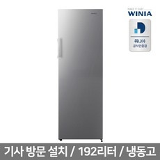 경제적인 미니냉동고서랍형 최저가 제품 상위 5