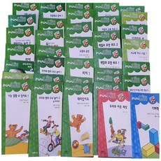 경제적인 미니루크 할인 아이템 탑 9